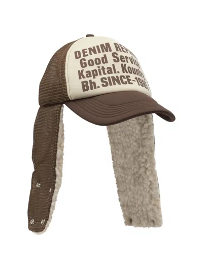 Kapital Print Flap Hat In Brown