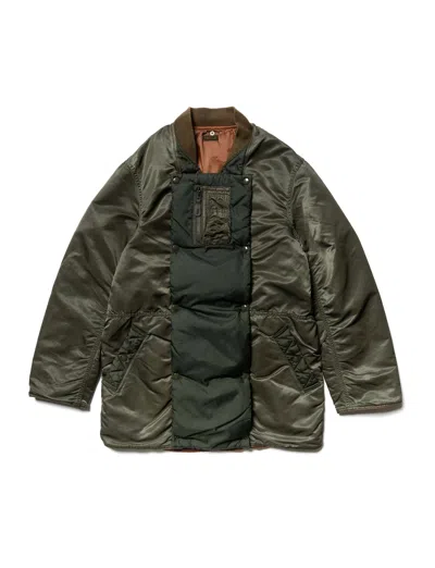 Pre-owned Kapital Sha-ka Ma-1 Nylon Army Jacket - Khaki In Brown