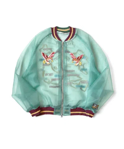 Pre-owned Kapital Sheer Gauze Mosquito Guard Souvenir Jacket (japan) Size 2 In Multicolor