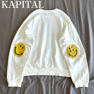 Pre-owned Kapital Smiley Sweatshirt In White