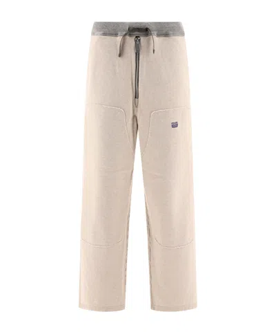 Kapital Drawstring Track Pants In Neutrals