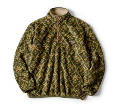 Pre-owned Kapital Yosemite Arabesque Fleece Snap Pullover Jacket In Khaki