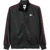 Kappa 222 Banda Anniston Slim Fit Tricot Track Jacket In Black