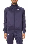 Kappa 222 Banda Anniston Track Jacket In Navy/black In Blue