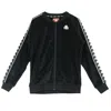 Kappa Authentic Benetti Men's Track Jacket Black/white In Black/white