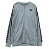 Kappa Authentic Benetti Men's Track Jacket Gray Mist/black/white In Grey Mist/black/white