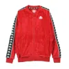 Kappa Authentic Benetti Men's Track Jacket Red/black/white In Red/black/white