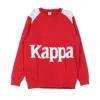Kappa Bernel Band Men's Crewneck Sweatshirt Red/white In Red