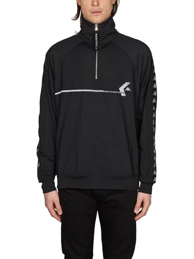 Kappa Kontroll Half Zip Sweatshirt Track Top In Black