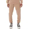 Kappa Men's Logo Tape Anira 2 Sweatpant In Multi In Brown