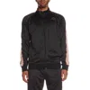 Kappa Men's Logo Tape Artem 2 Track Jacket In Multi In Multi