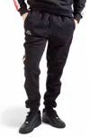 Kappa Men's Logo Tape Danira Trackpants In Black/grey/red In Multi