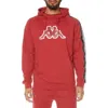 Kappa Men's Logo Tape Dapet Hoodie In Red/grey/black In Multi