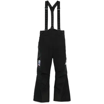 Kappa Pants
