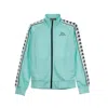 Kappa Wanniston Slim Women's Tracksuit Jacket In Blue