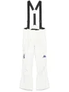 Kappa Pants