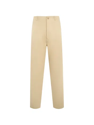 Kaptain Sunshine Cotton Wide-leg Trousers In Neutral