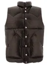 Kaptain Sunshine Jackets Black