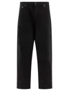 Kaptain Sunshine Straight-leg Selvedge Jeans
