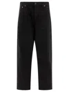 Kaptain Sunshine Straight-leg Selvedge Jeans