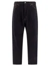 Kaptain Sunshine Straight-leg Selvedge Jeans In Blue