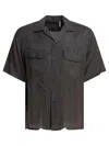 Kaptain Sunshine Relaxed Fit Short-sleeve Shirt With Vertical Stripe Texture In Black