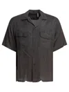 Kaptain Sunshine Relaxed Fit Short-sleeve Shirt With Vertical Stripe Texture In Black