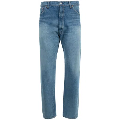 Kaptain Sunshine Straight-leg Jeans In Blue