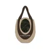 Kapture Women's Brown / Green Tyo Tote Bag - Dark Green In Brown/green