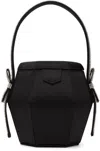 Kara Black Bow Basket Bag In Black