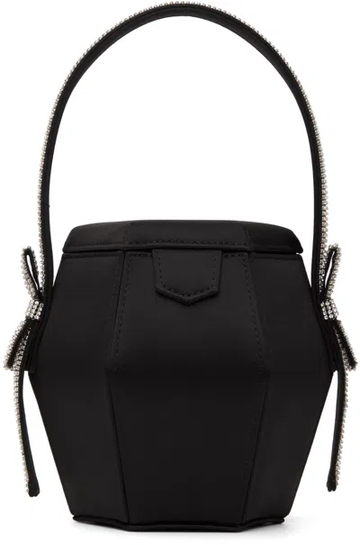 Kara Black Bow Basket Bag