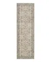 KARASTAN DIVINA VIRTUOUS 2'6" X 7'10" RUNNER AREA RUG