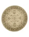 Karastan Euphoria Newbridge Round Rug, 8' X 8' In Sandstone