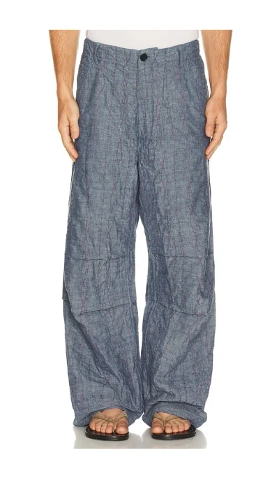 Kardo Abeer Pant In Chambray