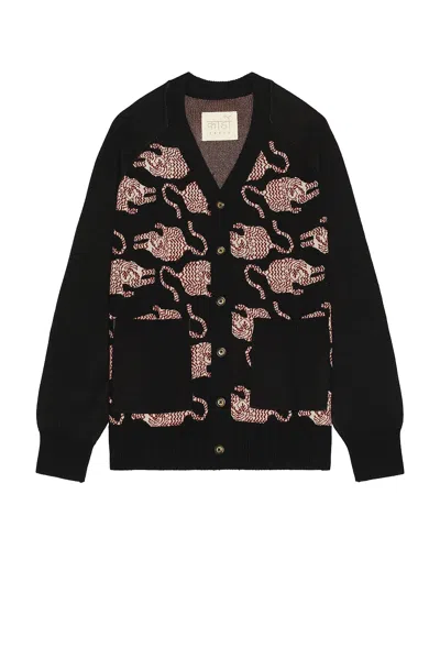 KARDO AGAMAY KNITTED CARDIGAN WITH PATCH POCKETS