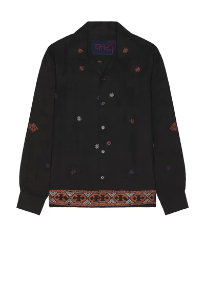 Kardo Gianni Shirt In Navy