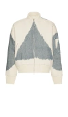 Kardo Max Oversized Quilted Bomber Jacket In Multi