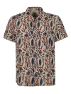 Kardo Multicolor Printed Cotton Shirt In Multicolor
