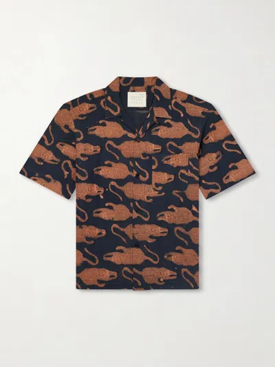 Kardo Ronen Shirt In Brown
