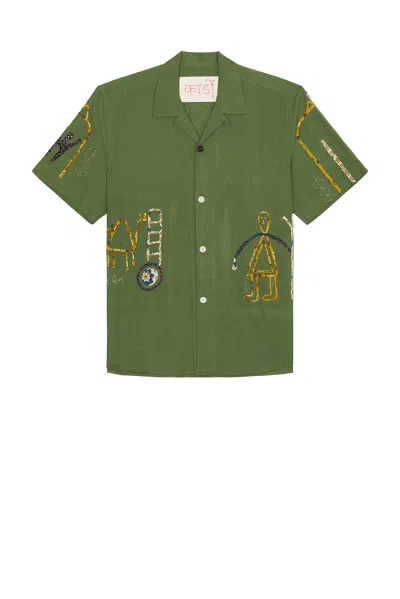 Kardo Ronen Shirt