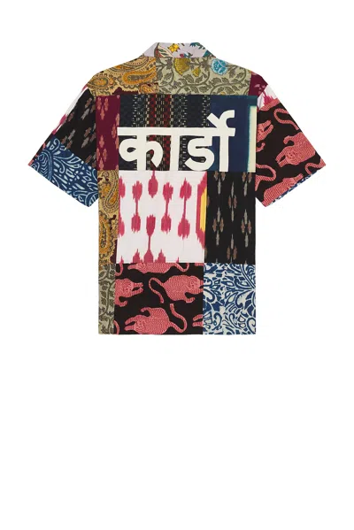 Kardo Ronen Shirt In Patchwork 07