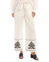 Karen Kane Embroidered Drawstring Ankle Pants In Cream In Cream