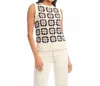 Karen Kane Patchwork Crochet Sweater Tank In Multi In White