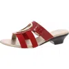 Karen Scott Engle Womens Leather Strappy Wedge Sandals In Multi