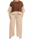 Karen T Design Cozy Textured Two-piece Set In Beige/brown In Multi