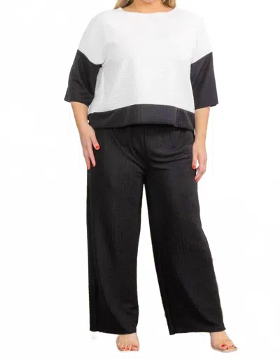 Karen T Design Cozy Textured Two-piece Set In Black/white In Multi