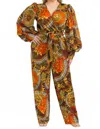 Karen T Design Long Bubble Sleeve Jumpsuit In Multi In Multi
