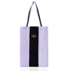 Kargede Women's Black / Purple Lilac Black Knit Tote Bag – Designer Bag, Large In Multi