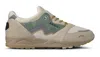 Karhu Aria 95 Trainers Molkky Collab Turtledove / Iceberg Green In Beige