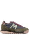 Karhu Mestari Control Lace-up Sneaker In Green